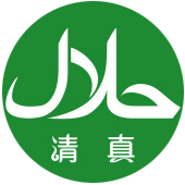 清真肉类厂家-河北伊星安食品有限公司